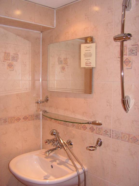 Guest House Voyno Dobrinishte Exterior foto